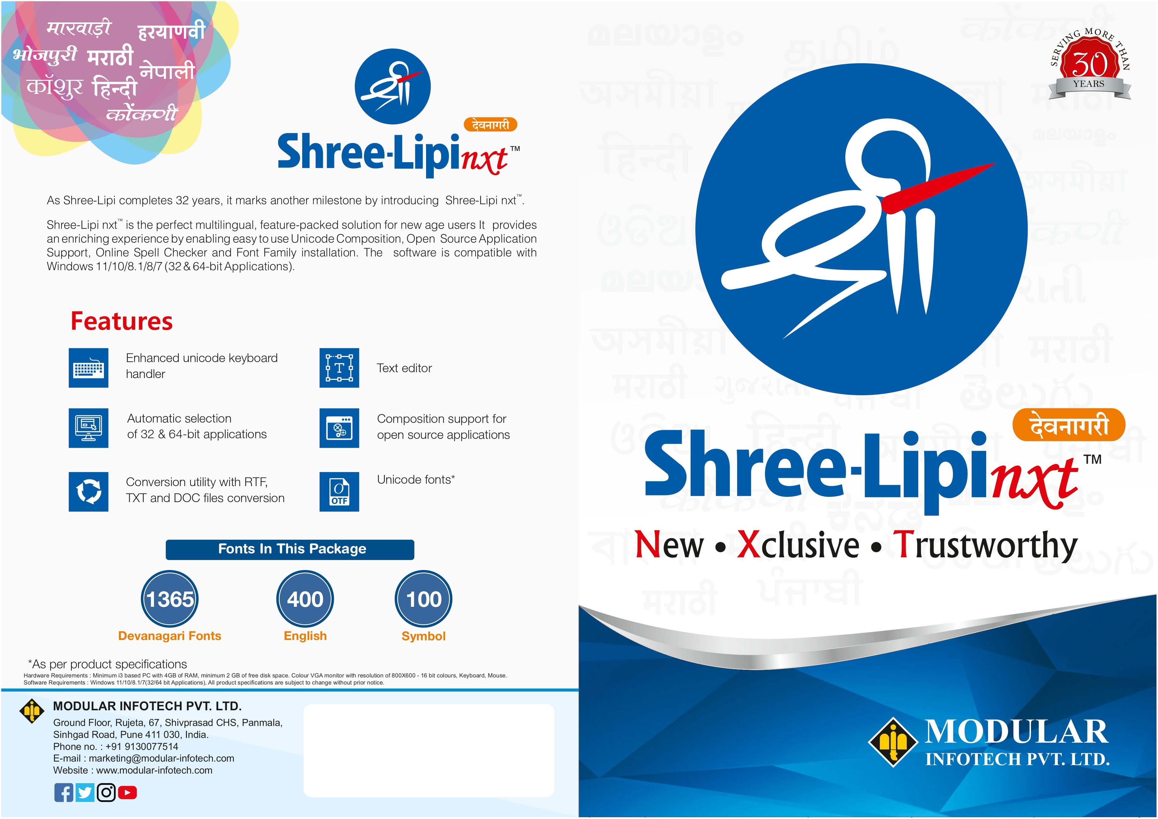 Shree-Lipi NXT